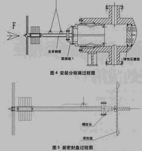 QQ截圖20150515112517.gif
